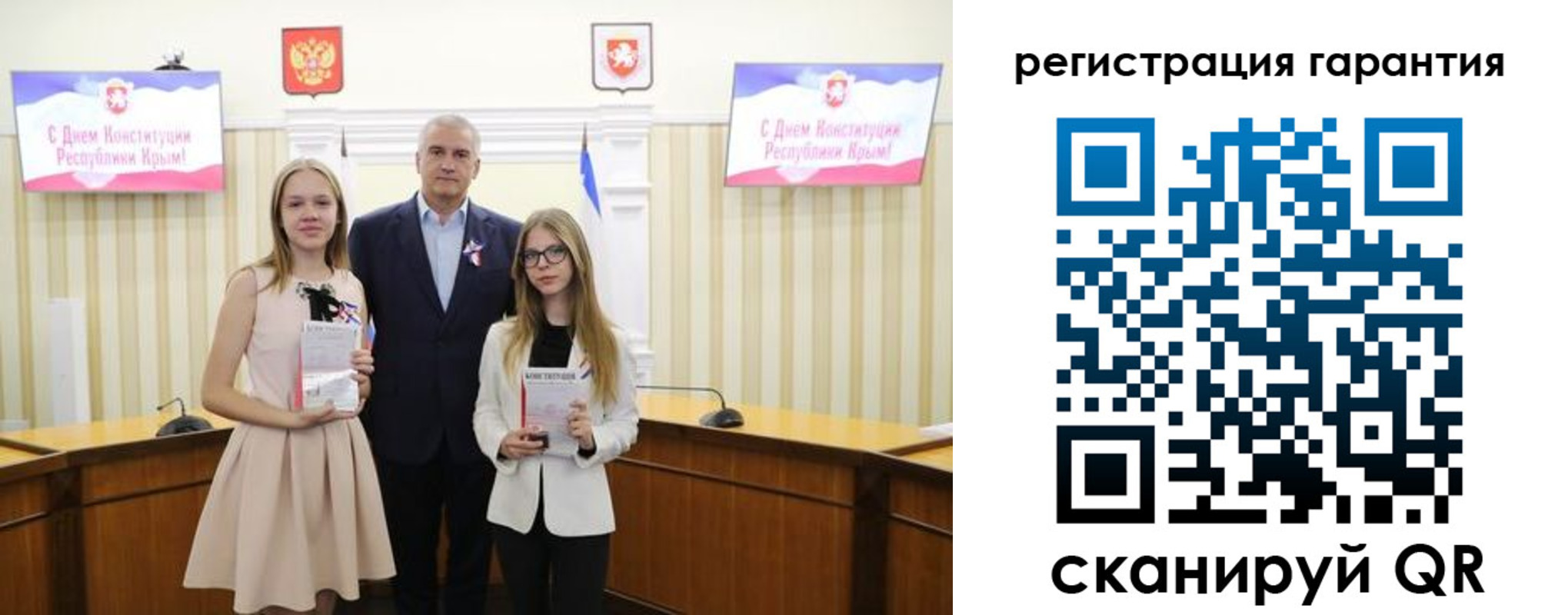 где прописаться в Наволоках
